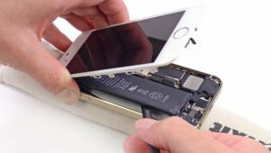 iphone5sbateria
