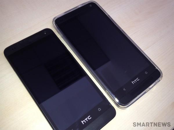 htc